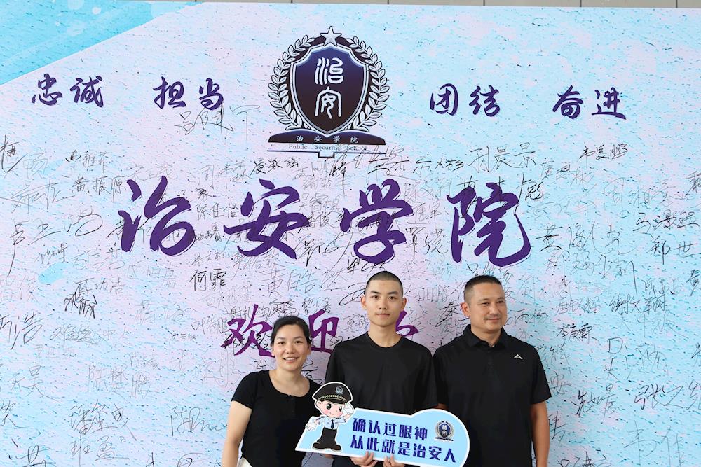ecec3a0db80446219ff2ddb663240fef.JPG