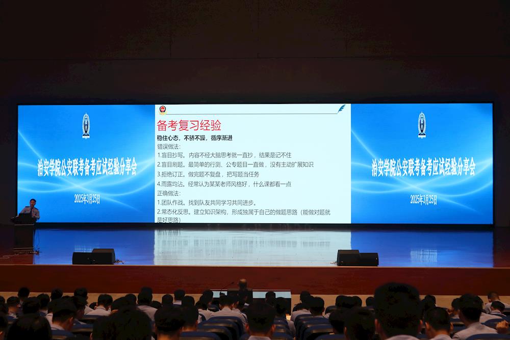 144ce7a02bf643739c99c1a52af590cf.JPG