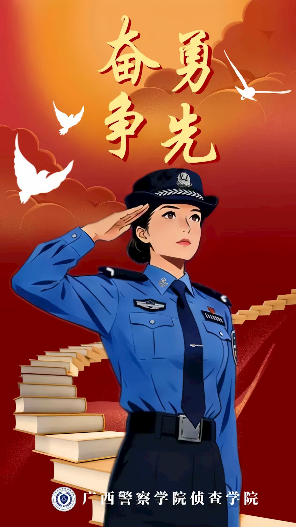 b0b5438496ec492aab5b697ffbc73b36.png