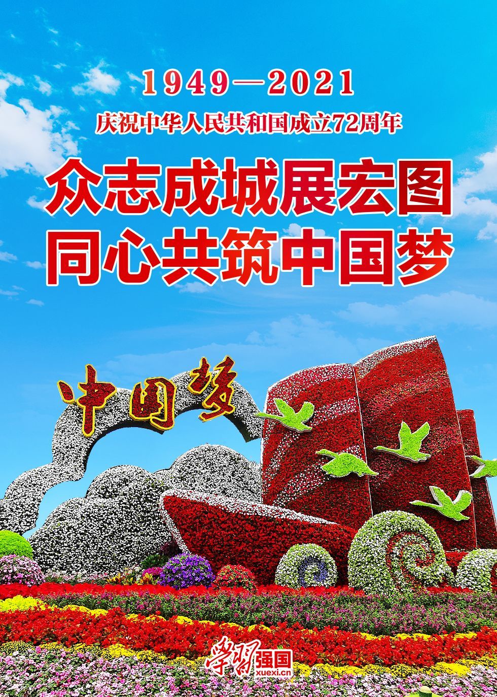 8b4b133ba2e94264809b18a26bc8a399.jpg
