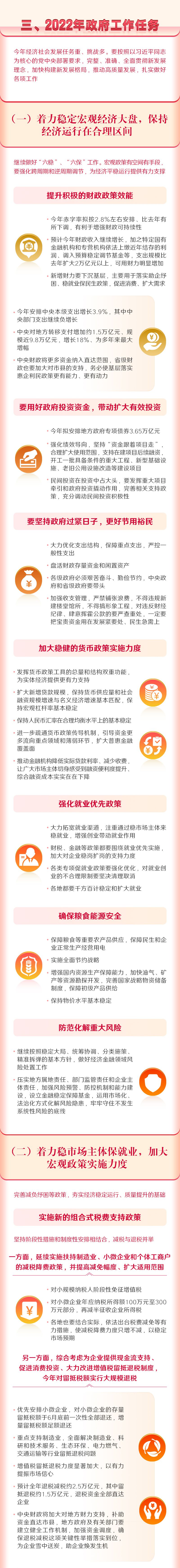 27a19e0dc44a4ccb9b07b857049fa930.jpg