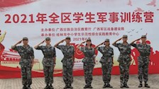 Best365官网参赛队伍获得全区高校学生军事训练营比赛总分第一名佳绩