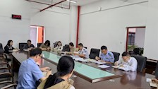 【以评促建】办公室开展政治理论学习