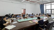 办公室召开领导班子和领导干部任期考核会