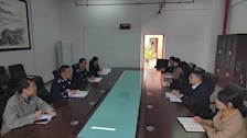 办公室党支部召开2月份主题党日活动
