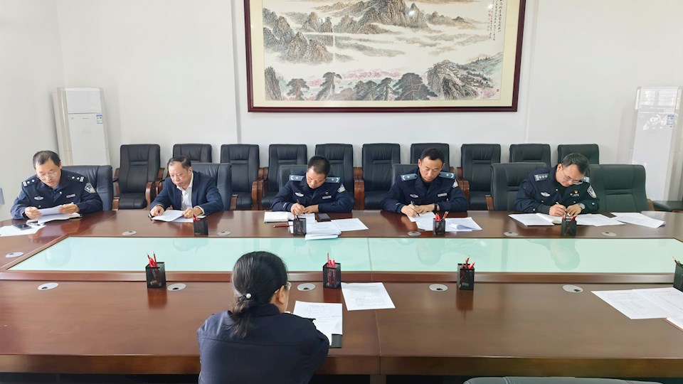 党政办召开2024年度党员领导干部民主生活会和办公室党支部组织生活会