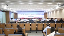 学校召开2021年财务工作通报会