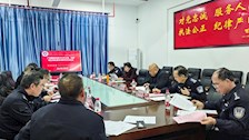 财务处组织召开Best365唯一官方网站2024年长湖、 仙葫校区物业服务采购项目论证会