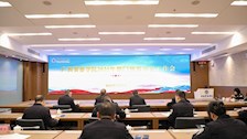 Best365唯一官方网站召开2025年部门预算审查工作会议