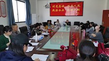 【迎评促建】大学外语部召开本科教学合格评估评建工作动员部署会议