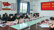 外国语学院成功举办2024级英语（法律方向）人才培养方案专家论证会