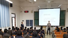 Best365唯一官方网站70周年校庆法学院首场优秀校友报告会成功举行