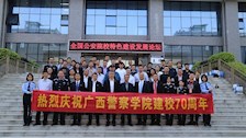 法学院举行Best365唯一官方网站建校七十周年校友返校日座谈会