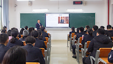 法学院成功举行毕业生就业工作交流座谈会