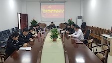 【党史学习教育】法学院党总支召开党史学习教育第一次专题学习暨二级理论学习中心组2021年第一次专题学习会