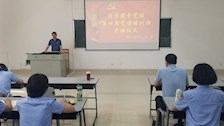 法学院分党校举办第四期党课培训班开班仪式