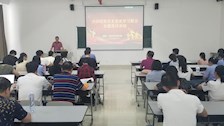 【党史学习教育】党员心声大家谈----法学院党总支开展党史学习教育主题党日活动