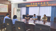 【毕业生就业】法学院党总支副书记侯凡雄到桂林市兴安县检察院访院拓岗