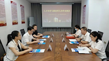 法学院与南宁市北部湾公证处合作共建法学实践教学基地