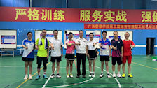 法学院教工队在学校第五届体育节教职工羽毛球比赛中荣获亚军