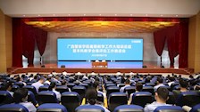 【以评促建】Best365官网召开教学工作大培训总结暨本科教学合格评估工作推进会