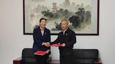 公共管理学院爱国主义教育基地正式挂牌