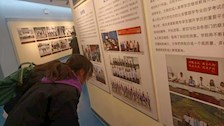 公共管理学院组织2020级学生开展校史、爱国主义教育