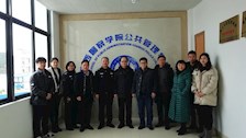 桂林航天工业学院到我院进行调研交流