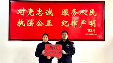 爱心点燃希望 真情传递温暖
