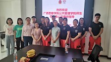 我院五件作品入围第十届“挑战杯”广西大学生课外学术科技作品竞赛 