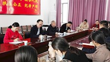 公共管理学院组织学习党的十九届六中全会精神