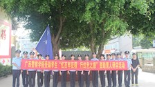 我院开展受助学生“忆百年征程，行红色之旅”资助育人研学活动
