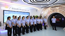 学院组织师生到中国联通广西分公司观摩学习