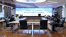 Best365官网与北京广慧金通教育集团举行校企合作专业教学工作座谈会