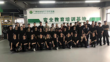 深化理论与实践融合应急管理专业学生赴广西安全生产科学研究院实地参观学习