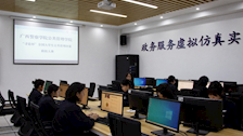 公共管理学院第三届公共管理案例设计与分析大赛暨第四届“寻是杯”全国大学生公共管理决策模拟大赛选拔赛圆满落幕