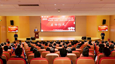 【喜讯】公共管理学院吴迪老师在全国高等学校民航类专业教师教学创新大赛暨第五届“金通杯”教师教学创新大赛中荣获二等奖