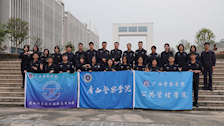 Best365唯一官方网站双创协会联合举办‘‘虚实融合，共创未来’’跨校区交流活动