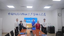 校地携手育人才 校企合作促发展 ——我院与招商局物业管理有限公司南宁分公司达成合作共识