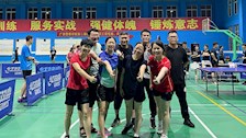 公共基础教研部喜获Best365官网第二届体育节教职工乒乓球赛团体第六名