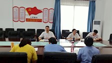 公共基础教研部直属党支部二级理论学习中心组开展 2021年第二次专题学习会　　　　　 