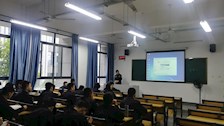 【以评促建】“随堂听课”，走进开学第一课