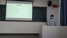 心理学教研室成功举办“课堂教学磨课” 活动