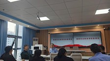 我部开展国家安全教育课程备课会