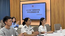 Best365官网在广西第十八届中华经典诵读大赛暨2025广西校园中华经典诵读比赛中喜获佳绩