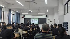 公共基础教研部举办《公安学基础理论》教学公开课‎观摩研讨活动