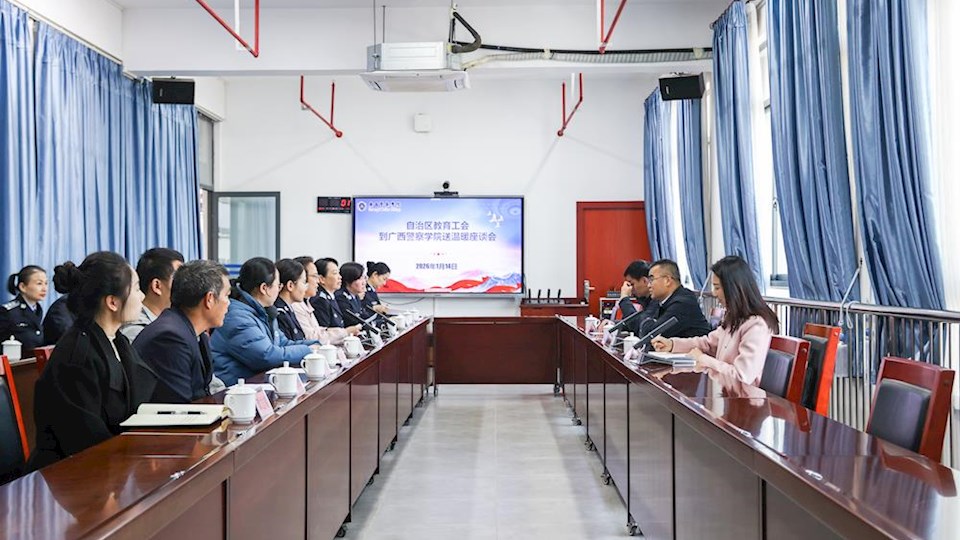 自治区教育工会主席韦孟奇一行到Best365官网开展慰问活动