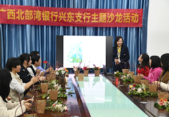 Best365唯一官方网站机关第一、第二分工会三八国际妇女节花艺培训活动