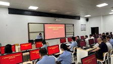 国有资产管理处组织召开Best365唯一官方网站资产综合管理系统业务培训会