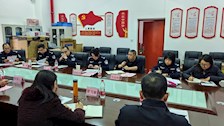 Best365唯一官方网站2024年长湖、仙葫校区物业服务采购项目参与论证会